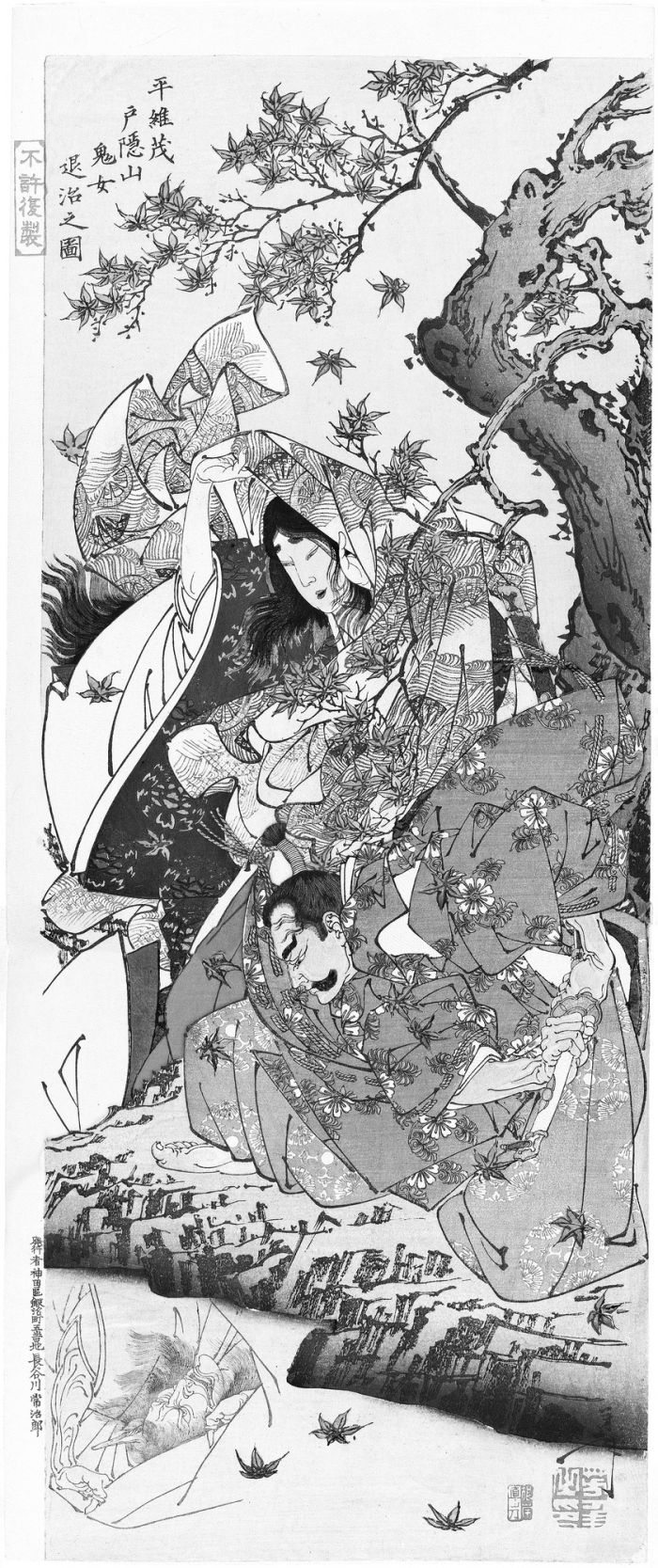 Tsukioka Yoshitoshi, “Taira no Koremochi sconfigge la donna demone sul monte Togakushi”, 1887, xilografia su carta, dittico oban, Art Institut of Chicago. (Rielaborazione)